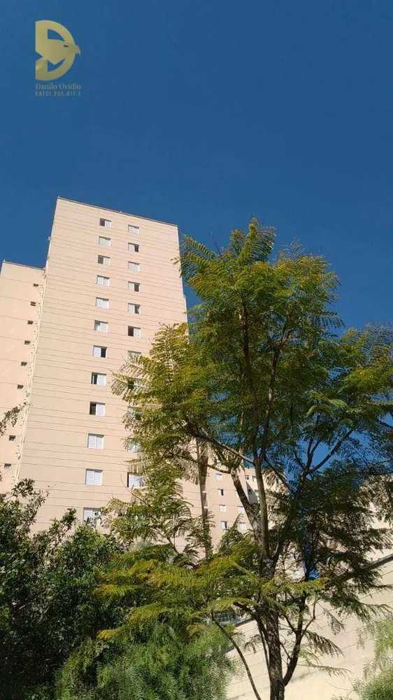 Apartamento, 3 quartos, 75 m² - Foto 19