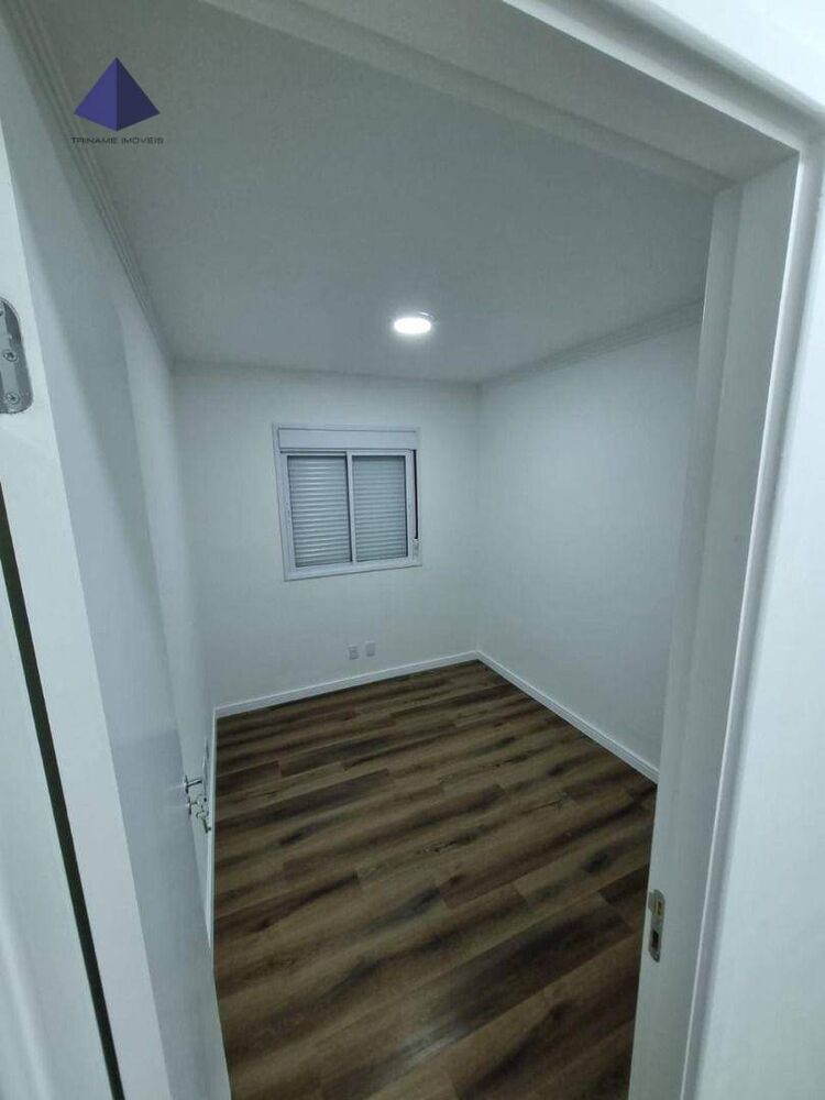 Apartamento, 2 quartos, 56 m² - Foto 1
