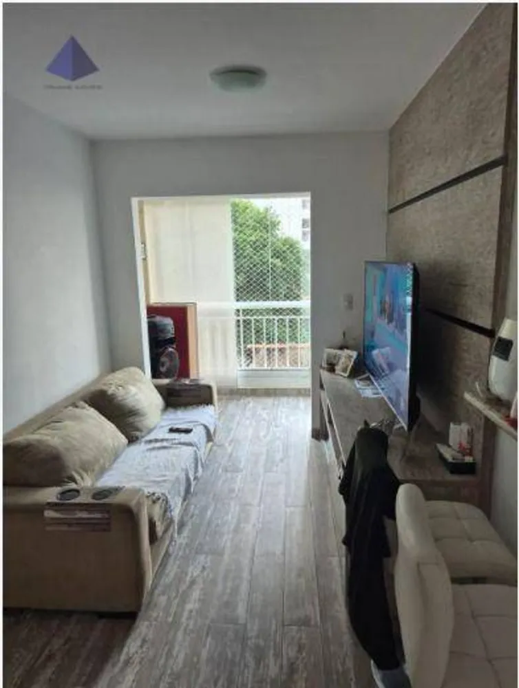 Apartamento, 2 quartos, 48 m² - Foto 1
