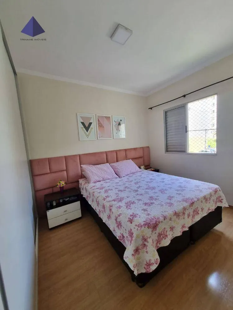 Apartamento, 2 quartos, 60 m² - Foto 8