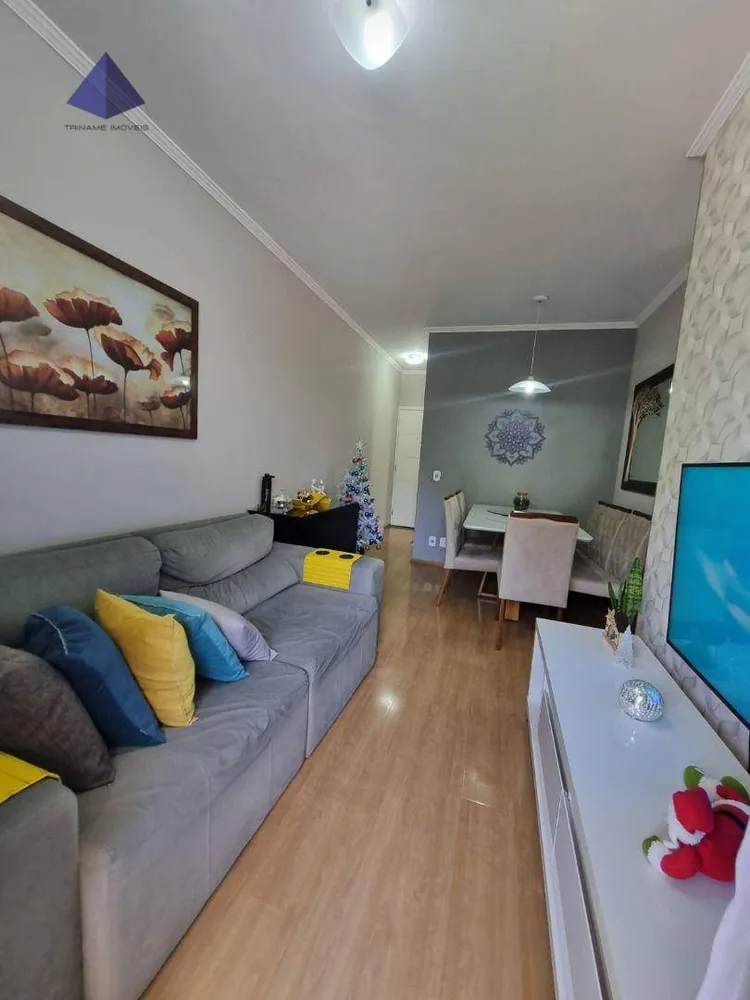 Apartamento, 2 quartos, 60 m² - Foto 1