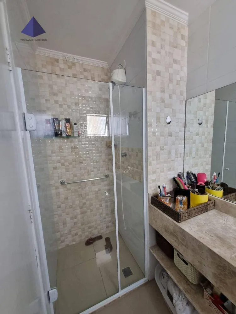 Apartamento, 2 quartos, 60 m² - Foto 14