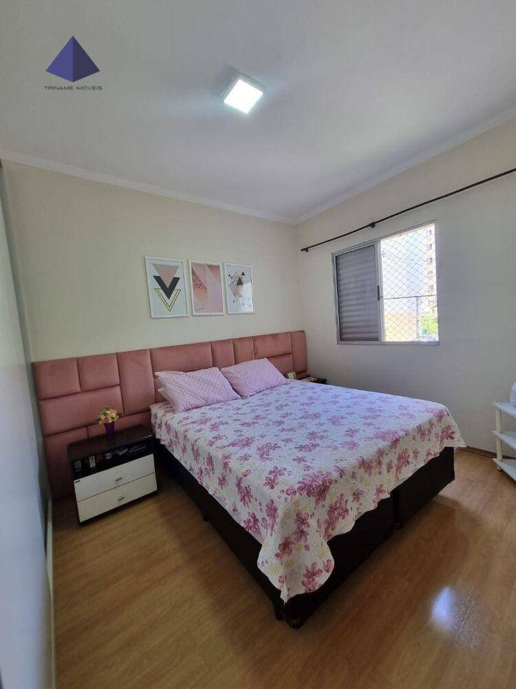 Apartamento, 2 quartos, 60 m² - Foto 4