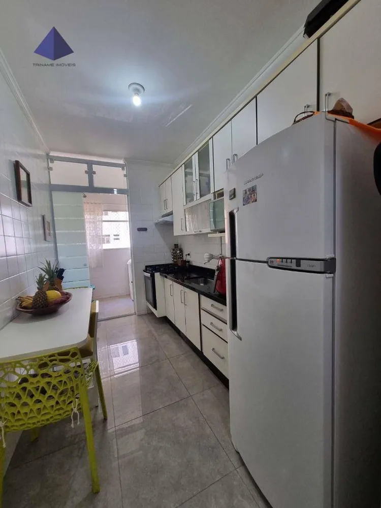 Apartamento, 2 quartos, 60 m² - Foto 5
