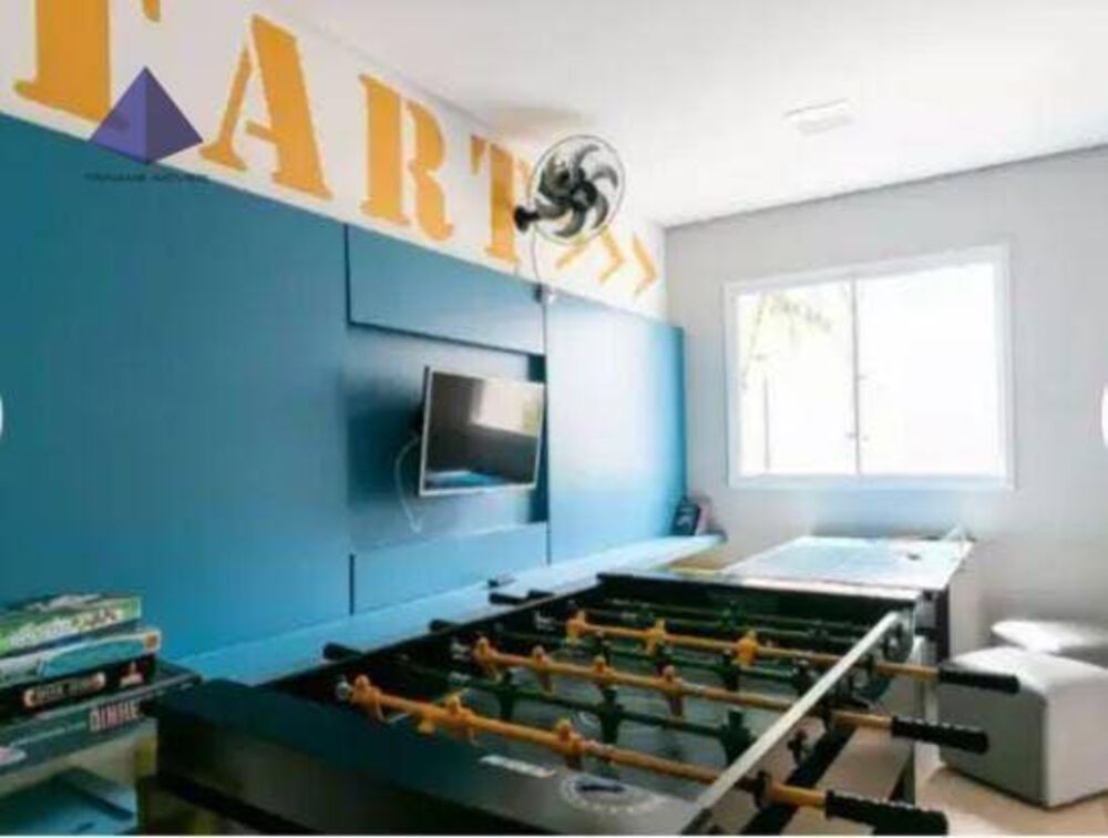 Apartamento, 2 quartos, 44 m² - Foto 4