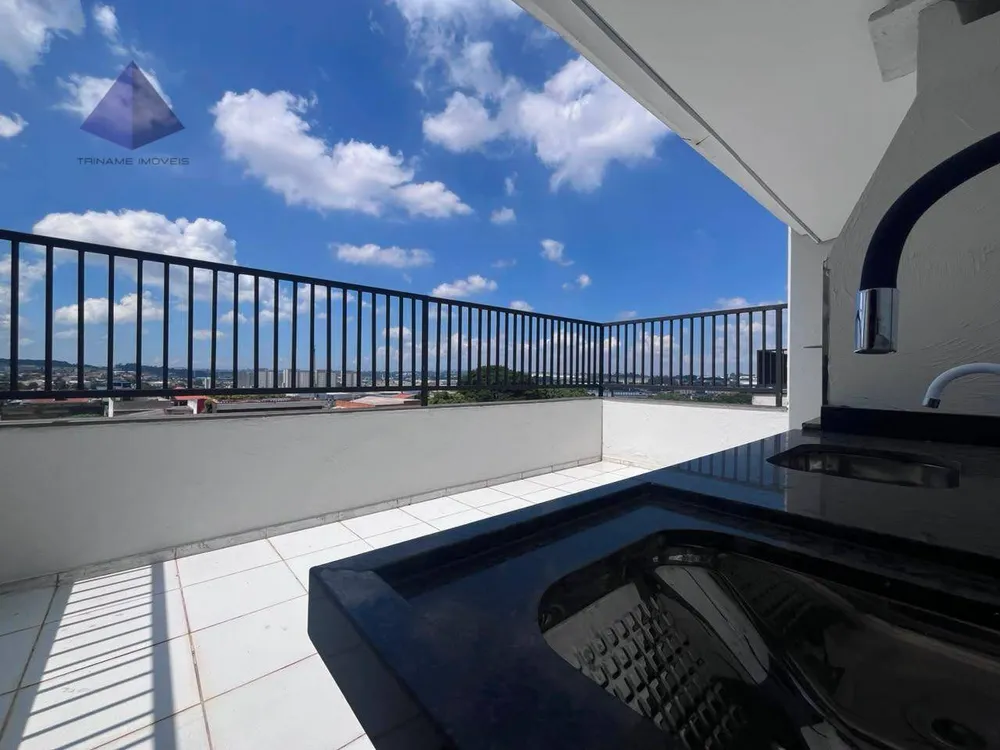 Apartamento, 2 quartos, 96 m² - Foto 7
