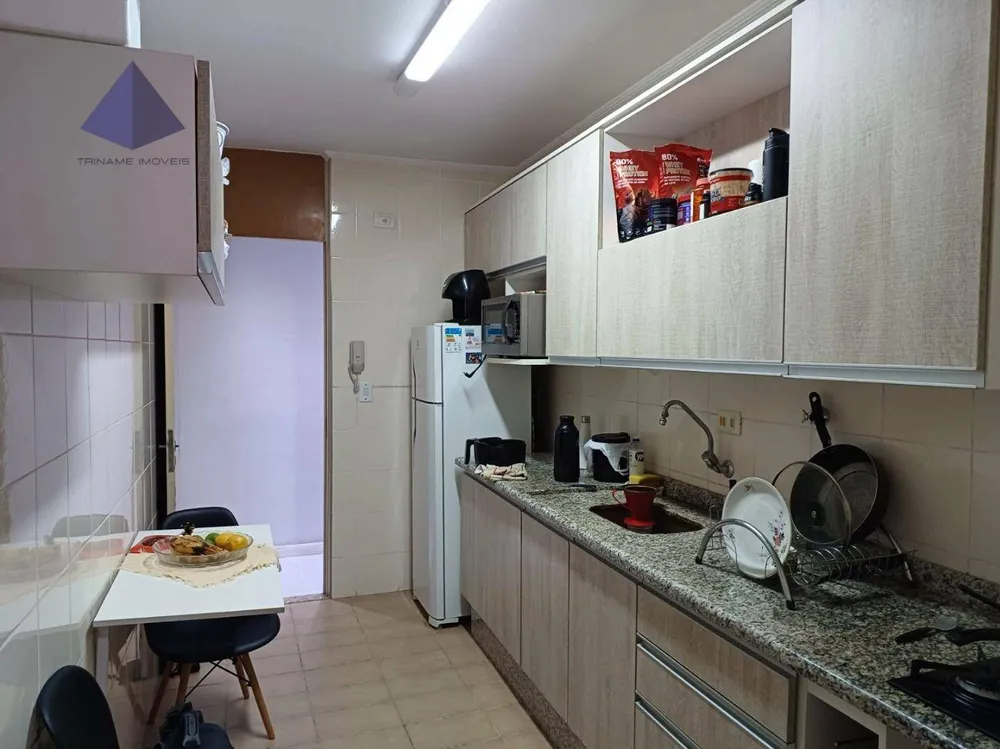 Apartamento, 2 quartos, 57 m² - Foto 1