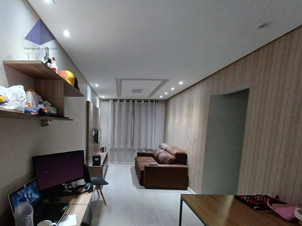 Apartamento, 2 quartos, 57 m² - Foto 1