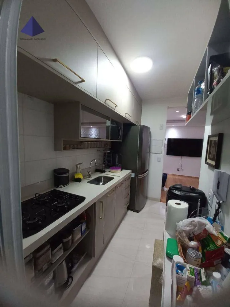 Apartamento, 3 quartos, 81 m² - Foto 2