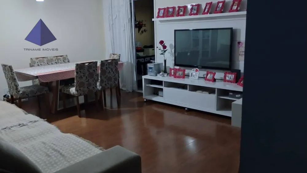 Apartamento, 3 quartos, 76 m² - Foto 1