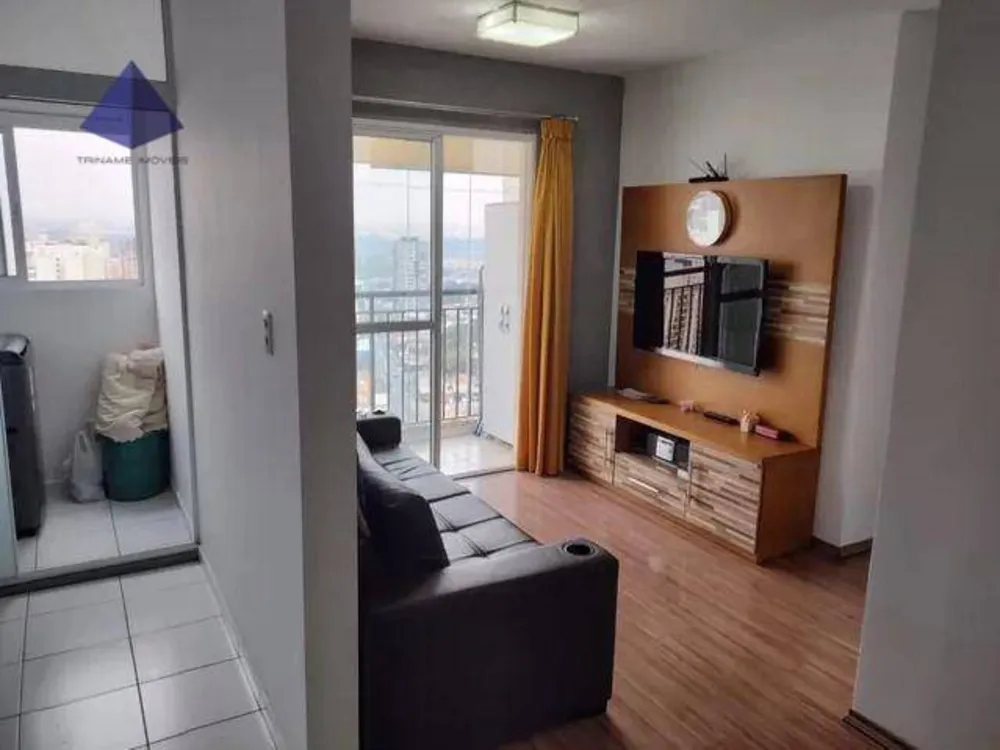 Apartamento, 2 quartos, 54 m² - Foto 1