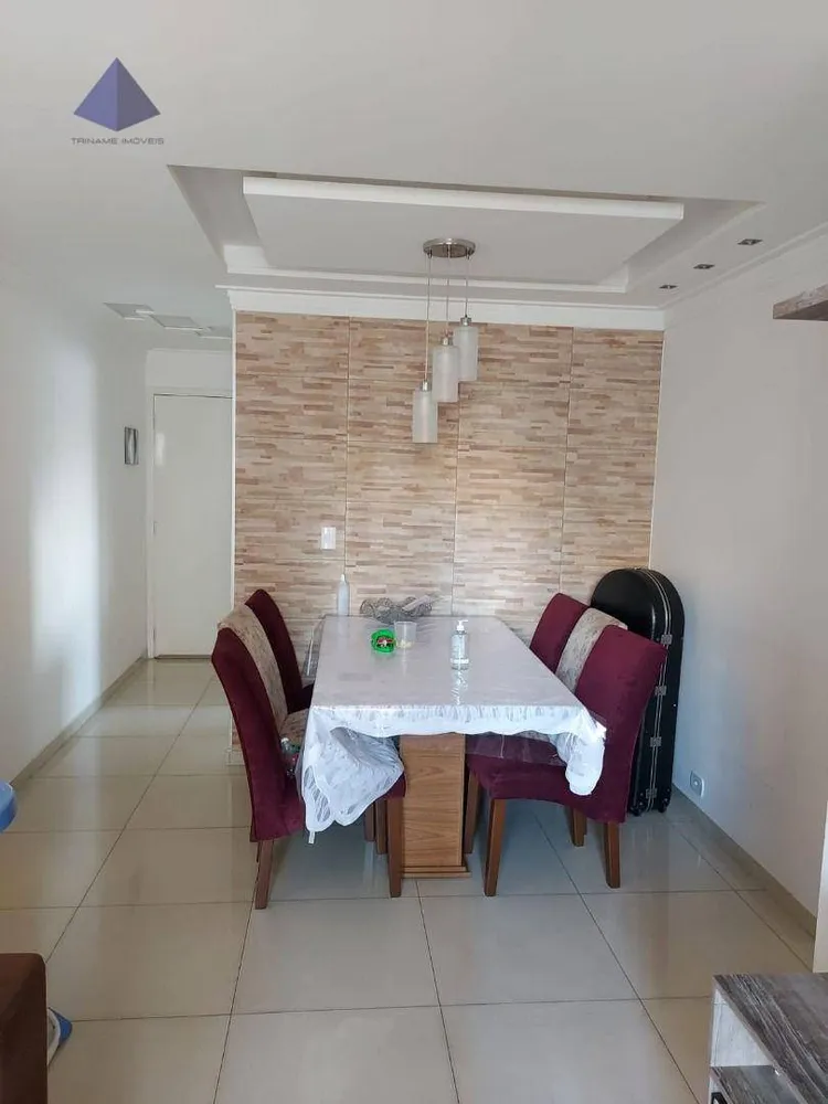 Apartamento, 2 quartos, 63 m² - Foto 3