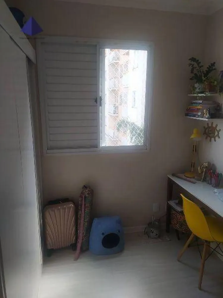 Apartamento, 2 quartos, 45 m² - Foto 10