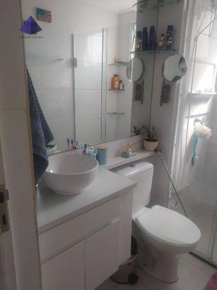 Apartamento, 2 quartos, 45 m² - Foto 14