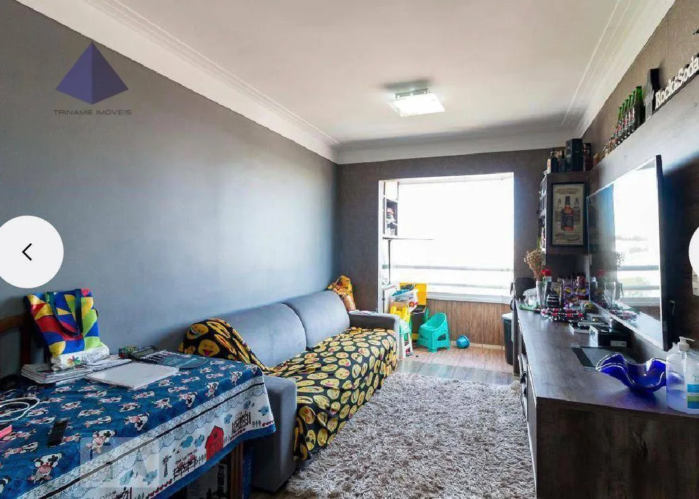 Apartamento, 3 quartos, 82 m² - Foto 1