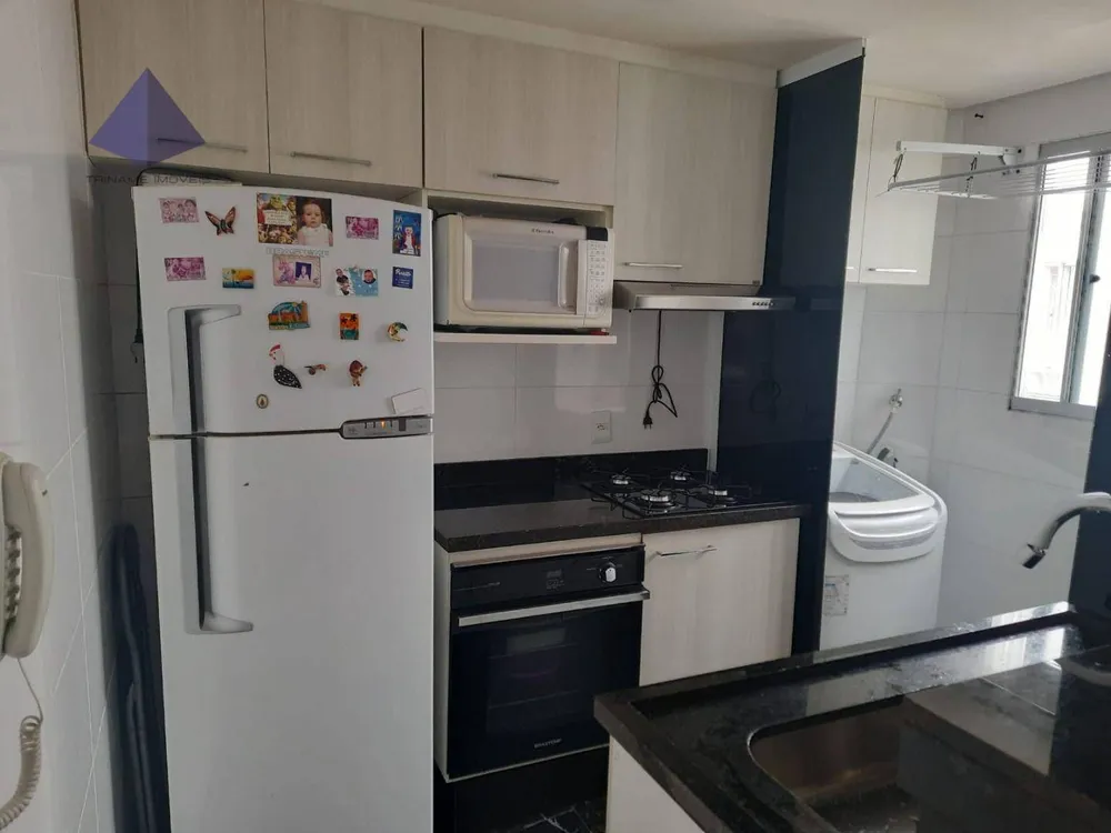 Apartamento, 2 quartos, 45 m² - Foto 1