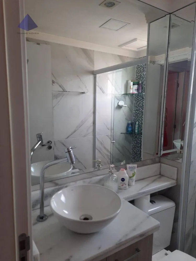 Apartamento, 2 quartos, 45 m² - Foto 9