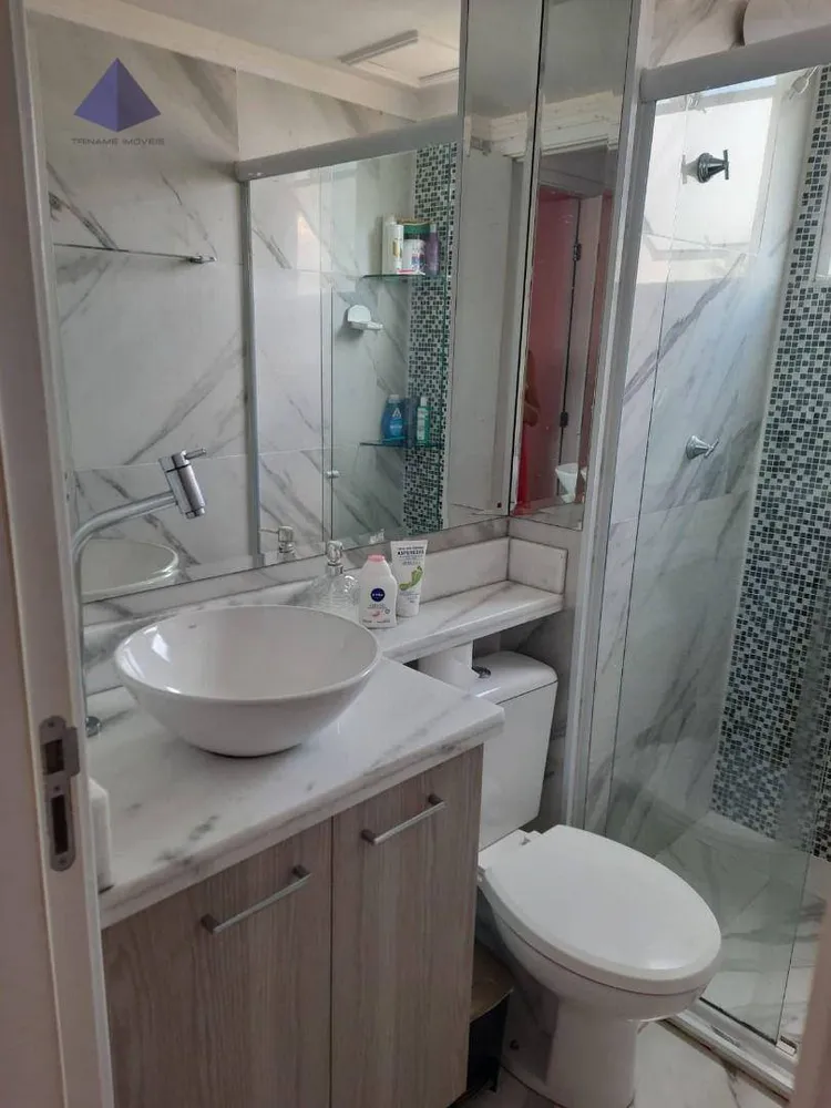 Apartamento, 2 quartos, 45 m² - Foto 10