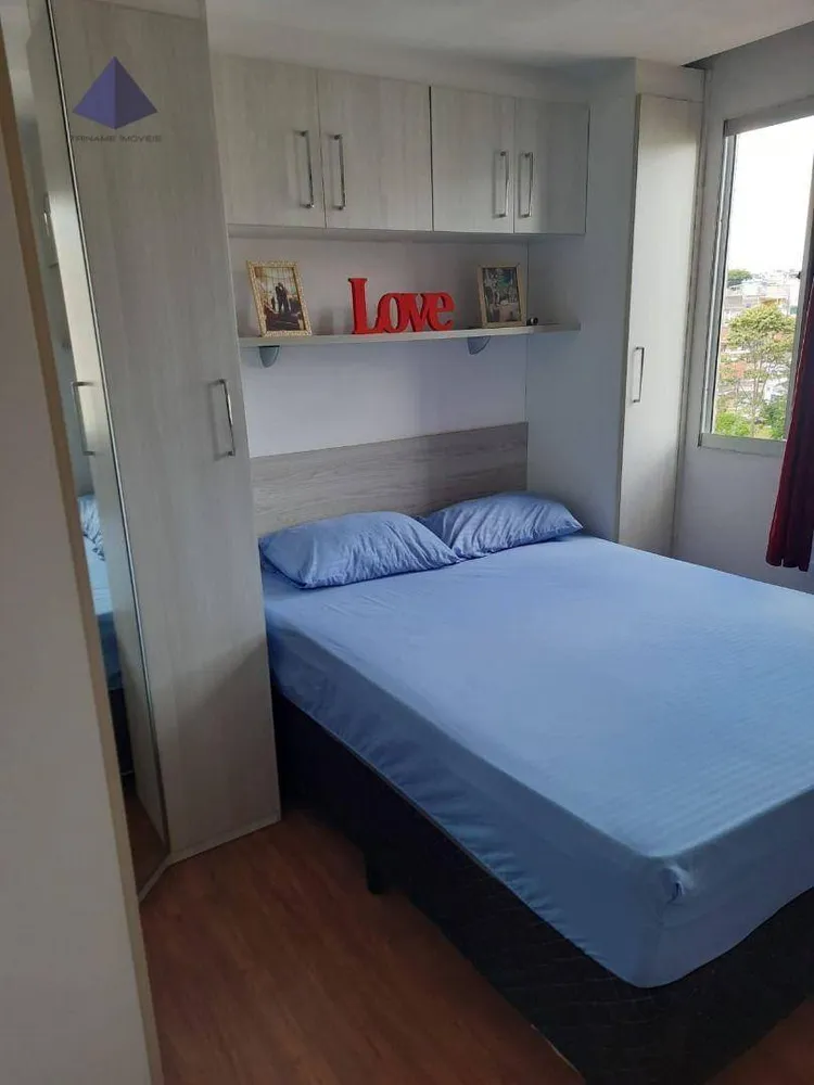Apartamento, 2 quartos, 45 m² - Foto 4