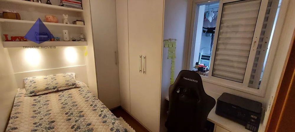 Apartamento, 3 quartos, 75 m² - Foto 11