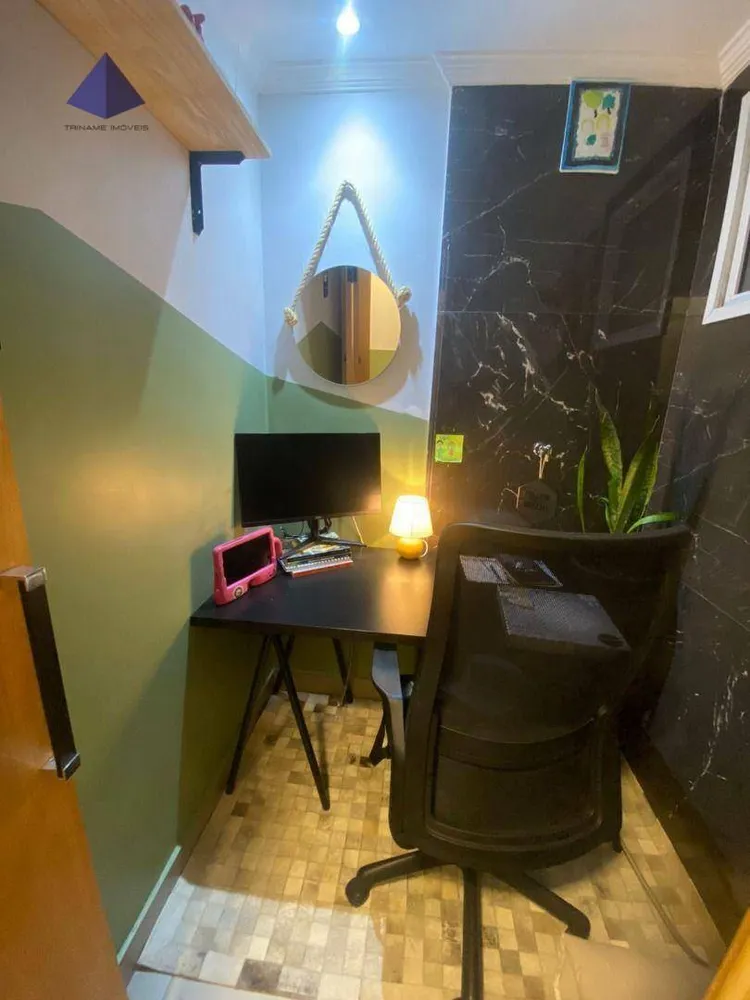 Apartamento, 2 quartos, 70 m² - Foto 14