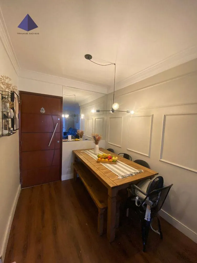 Apartamento, 2 quartos, 70 m² - Foto 8