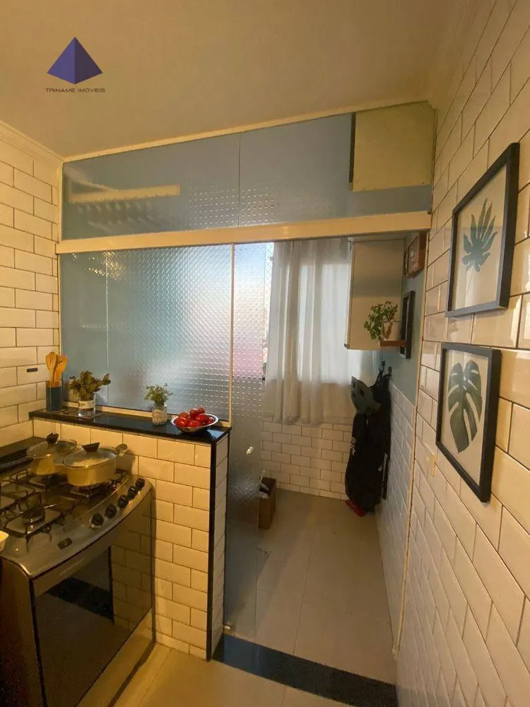 Apartamento, 2 quartos, 70 m² - Foto 3