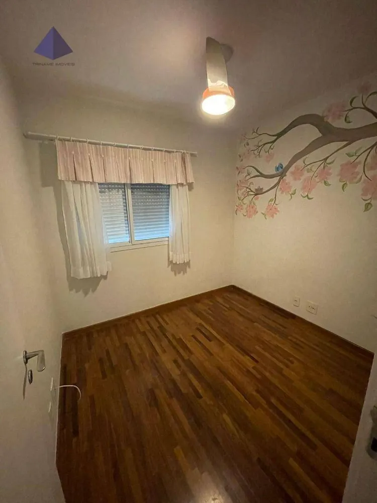 Apartamento, 2 quartos, 105 m² - Foto 7
