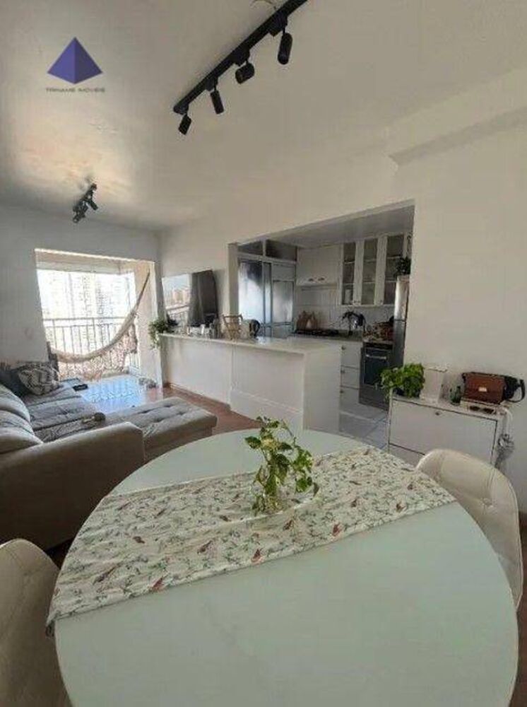 Apartamento, 2 quartos, 64 m² - Foto 1
