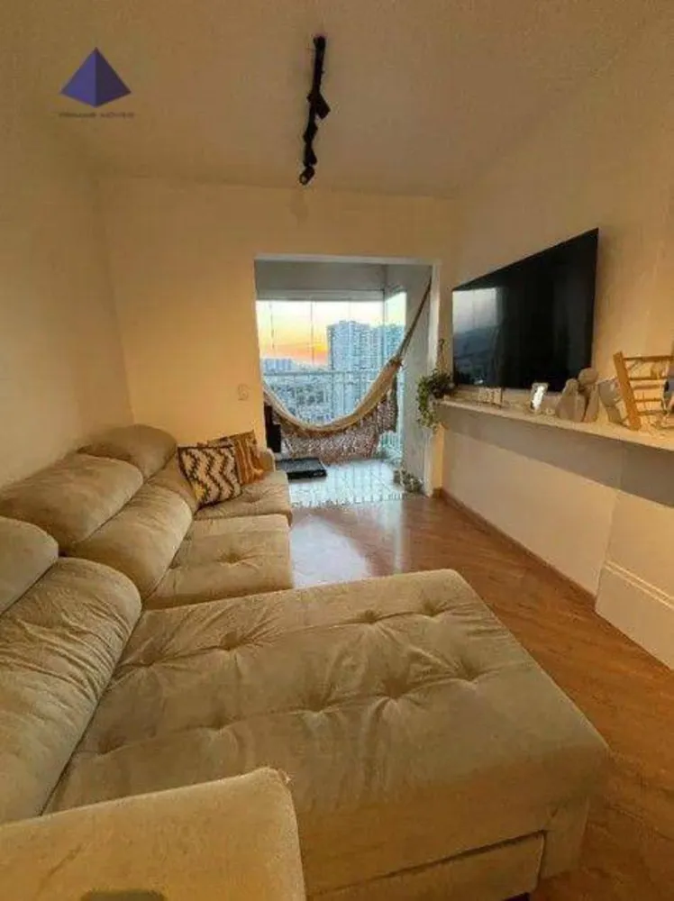 Apartamento, 2 quartos, 64 m² - Foto 1