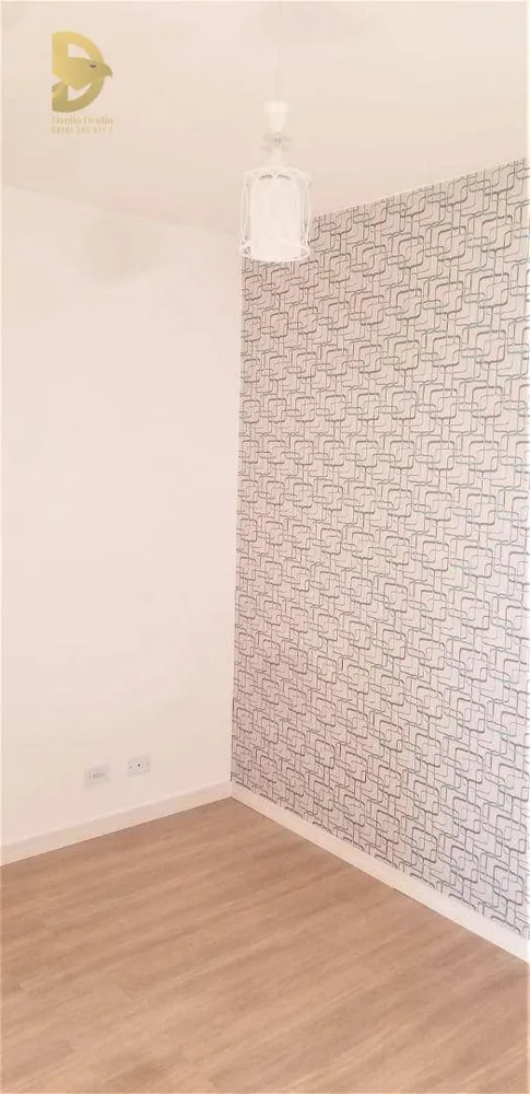 Apartamento, 2 quartos, 54 m² - Foto 3