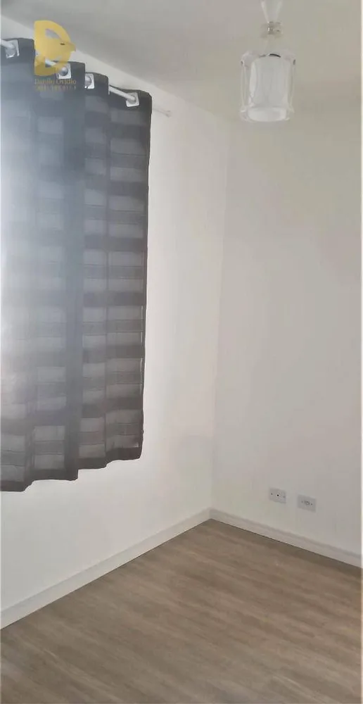 Apartamento, 2 quartos, 54 m² - Foto 9