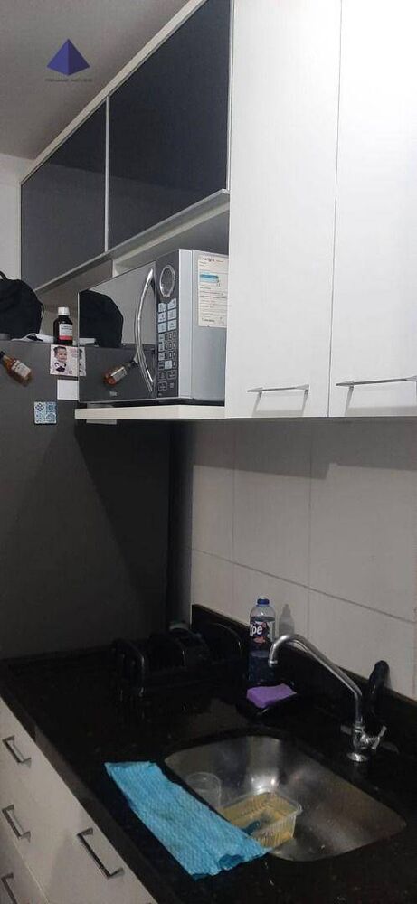 Apartamento à venda com 2 quartos, 48m² - Foto 2