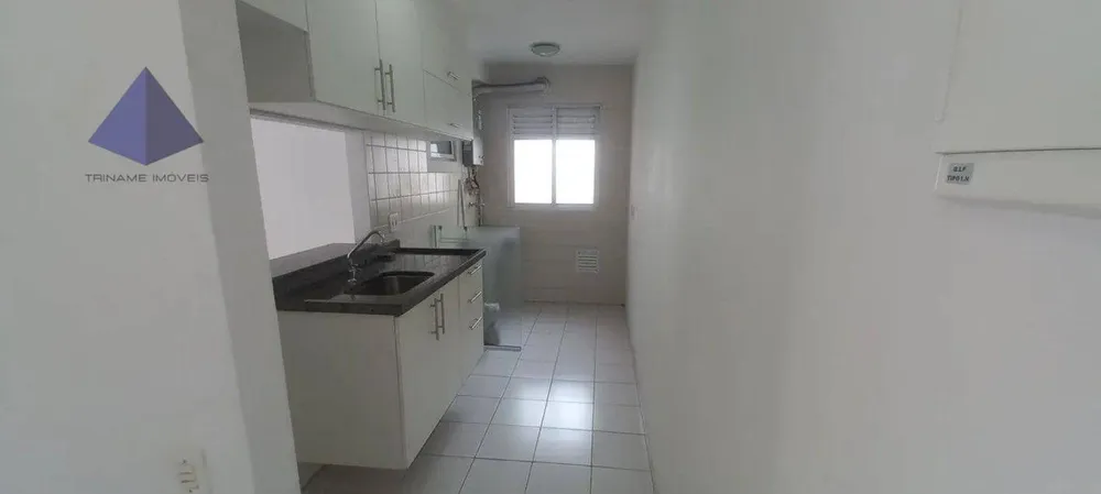 Apartamento, 3 quartos, 61 m² - Foto 3