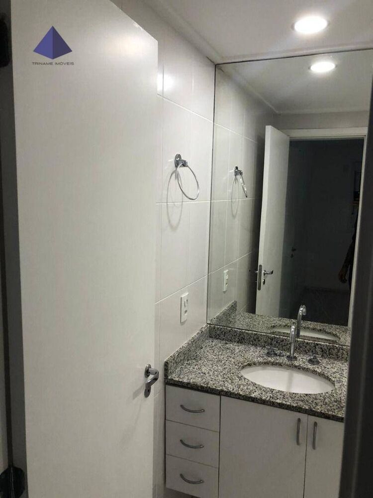 Apartamento, 2 quartos, 68 m² - Foto 1