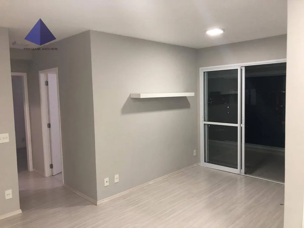 Apartamento, 2 quartos, 68 m² - Foto 3