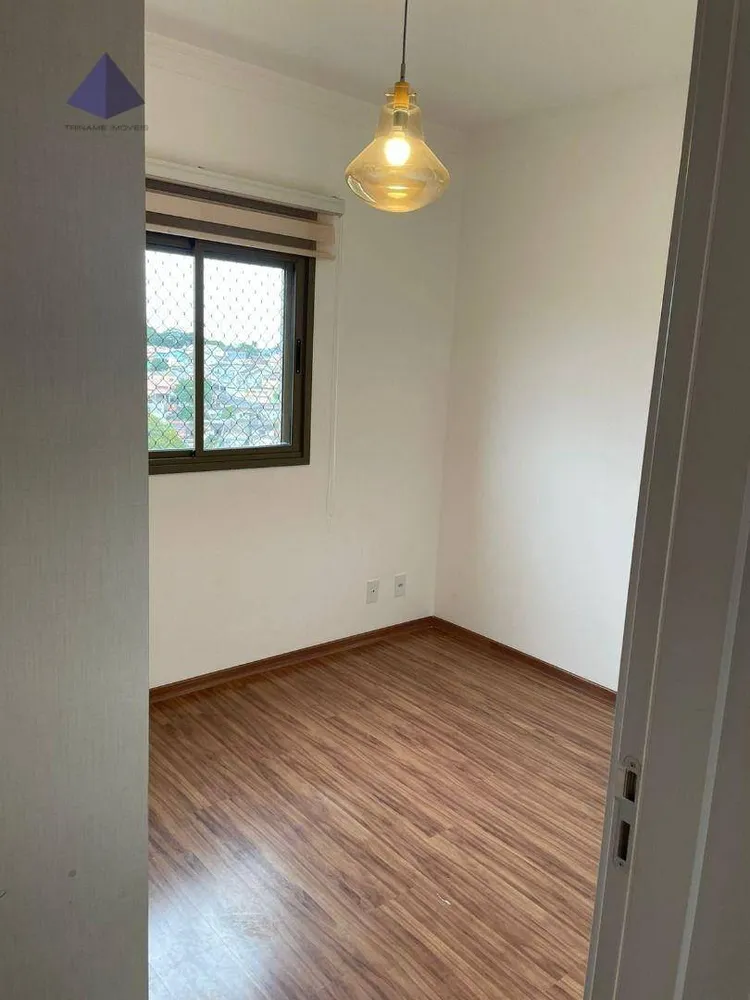 Apartamento, 3 quartos, 100 m² - Foto 13