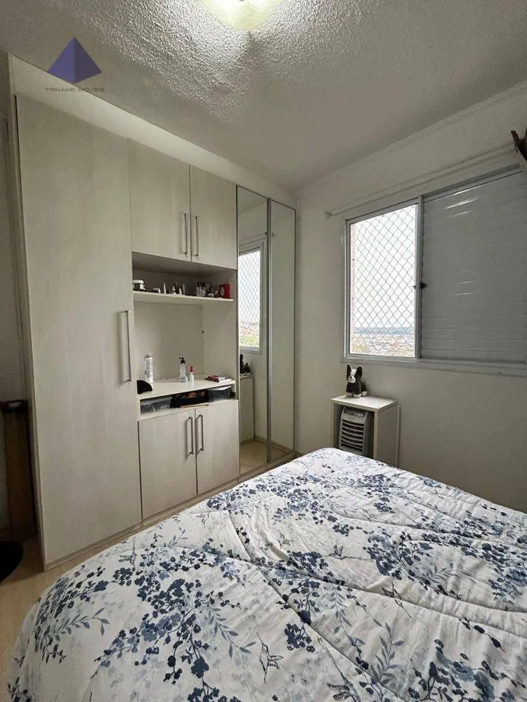 Apartamento, 2 quartos, 49 m² - Foto 8