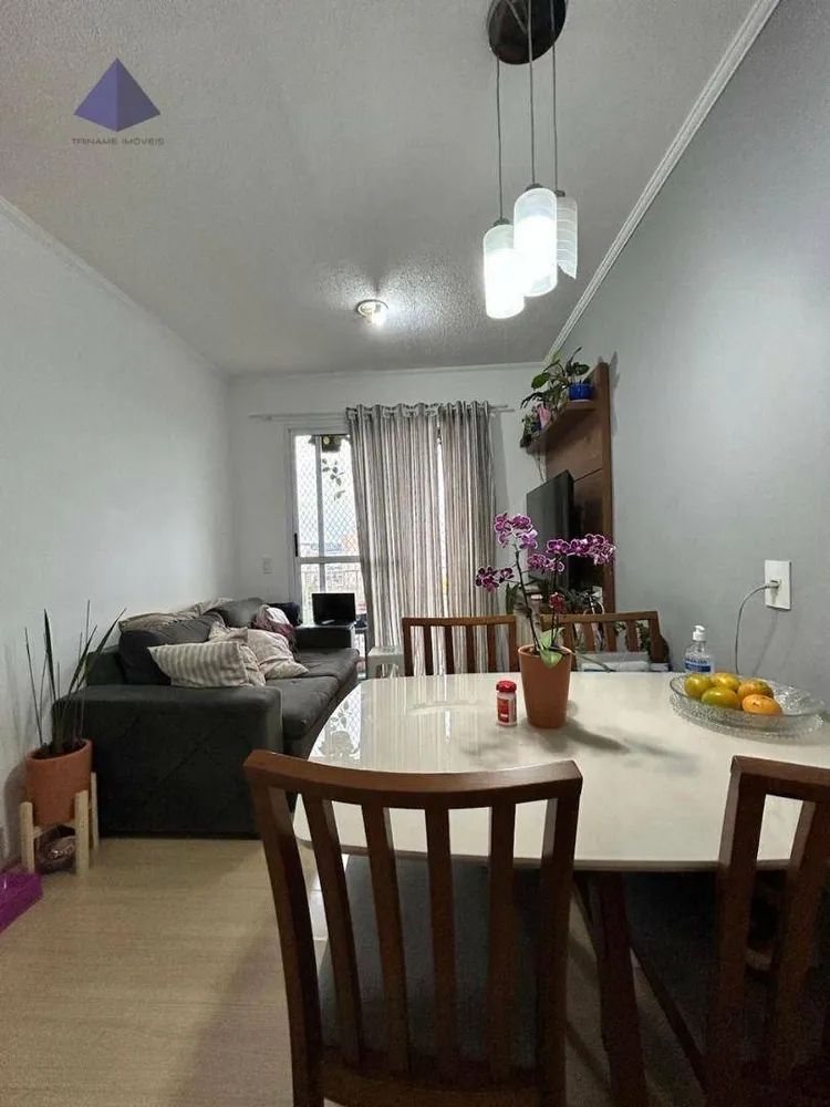 Apartamento, 2 quartos, 49 m² - Foto 2