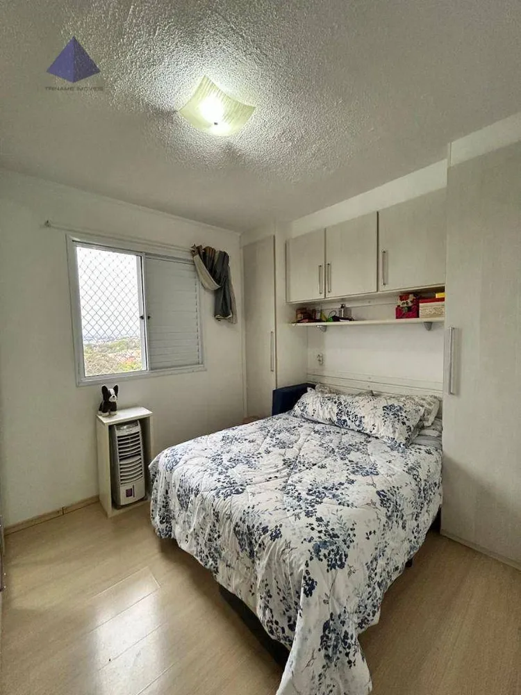 Apartamento, 2 quartos, 49 m² - Foto 7