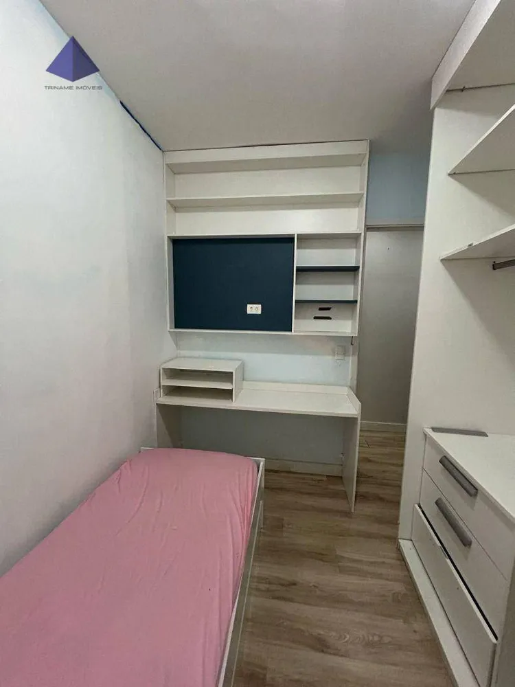 Apartamento, 2 quartos, 59 m² - Foto 12