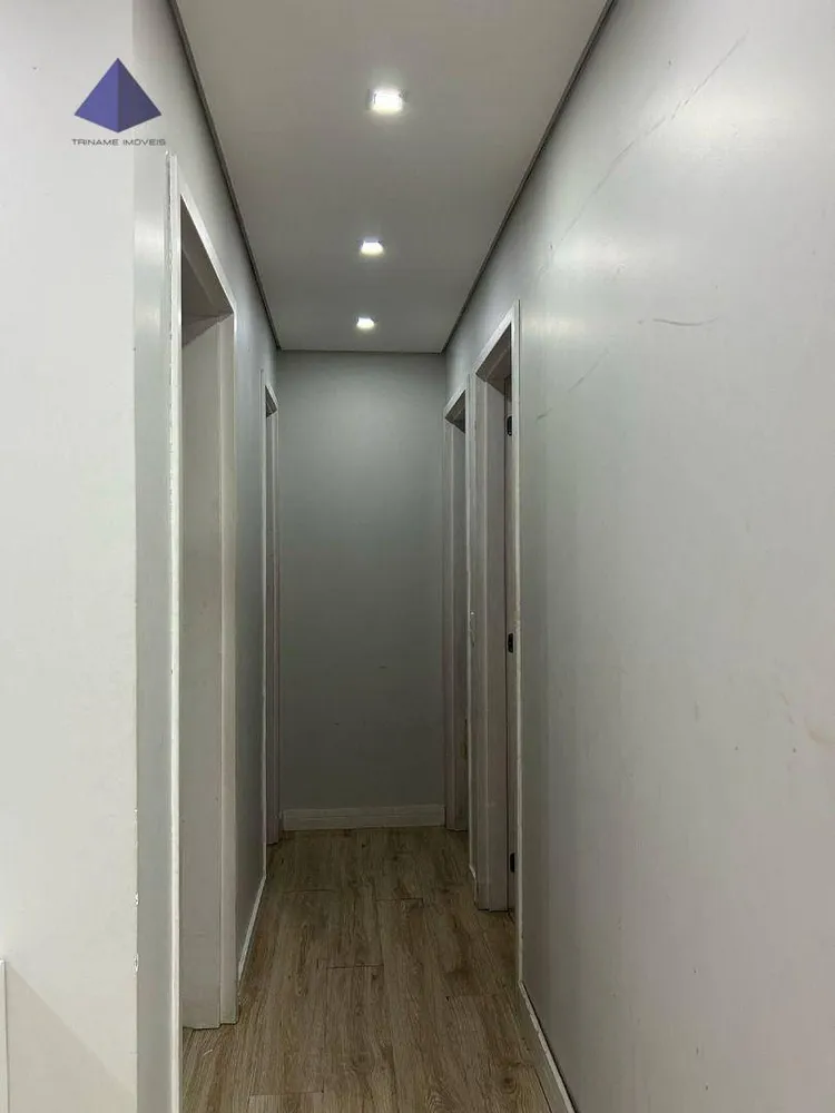 Apartamento, 2 quartos, 59 m² - Foto 14