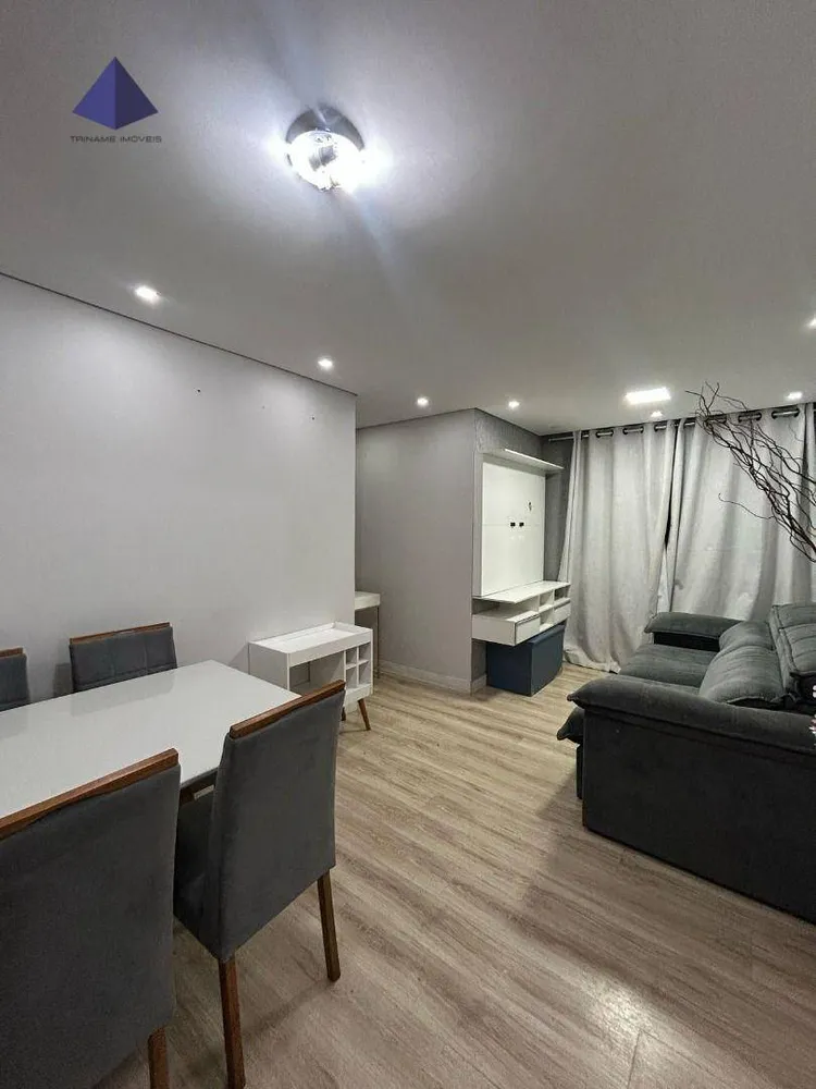 Apartamento, 2 quartos, 59 m² - Foto 1