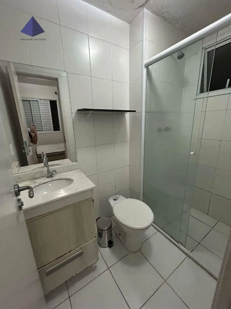 Apartamento, 2 quartos, 59 m² - Foto 16
