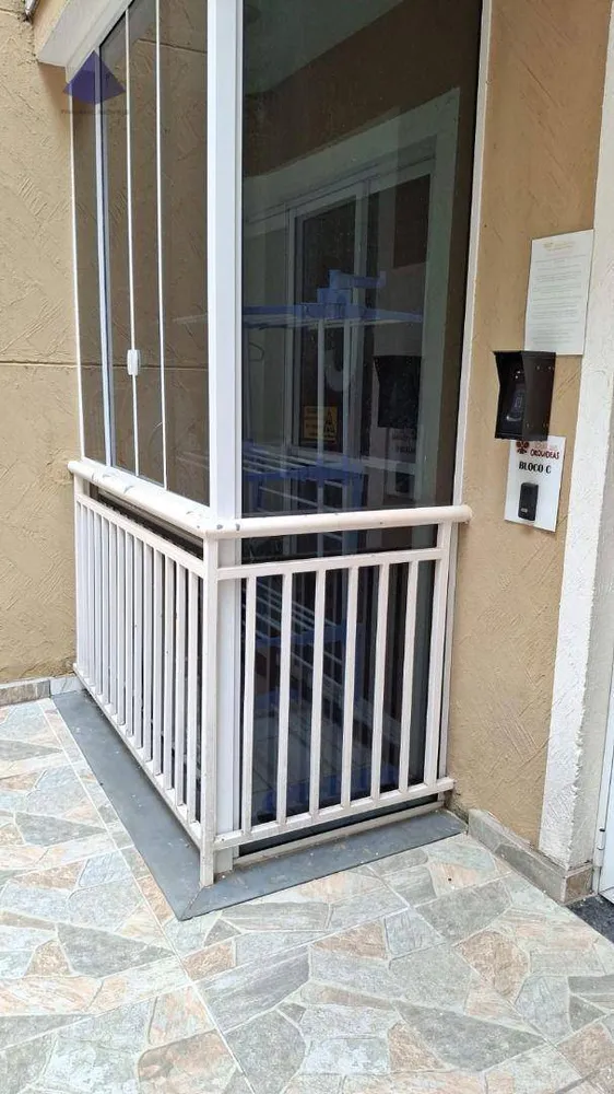 Apartamento, 2 quartos, 45 m² - Foto 6