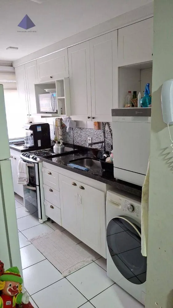 Apartamento, 2 quartos, 45 m² - Foto 1