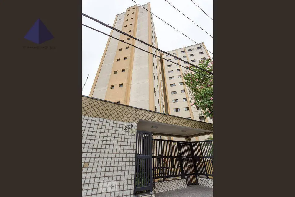 Apartamento, 2 quartos, 74 m² - Foto 15