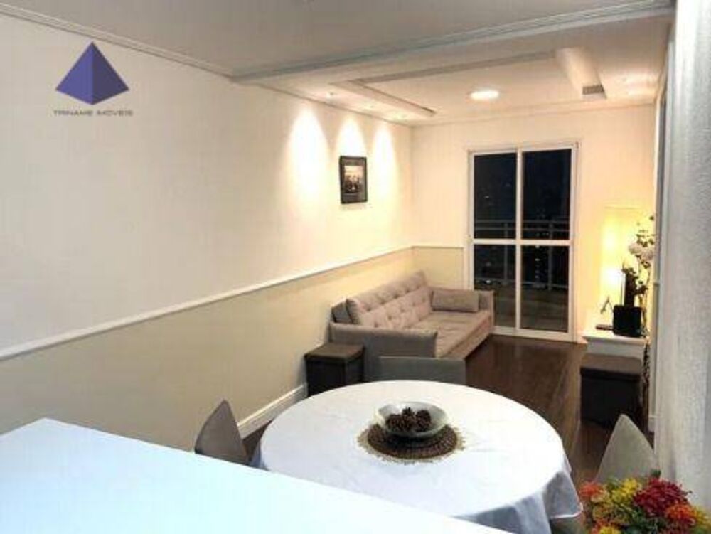 Apartamento, 2 quartos, 56 m² - Foto 1