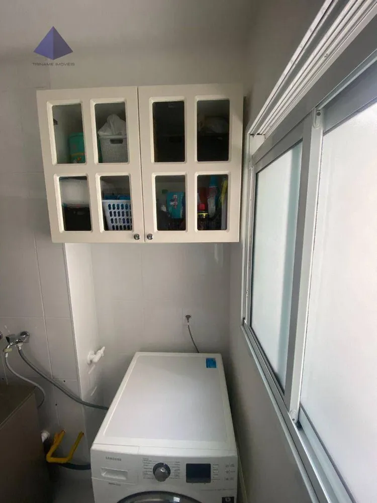 Apartamento, 2 quartos, 59 m² - Foto 14