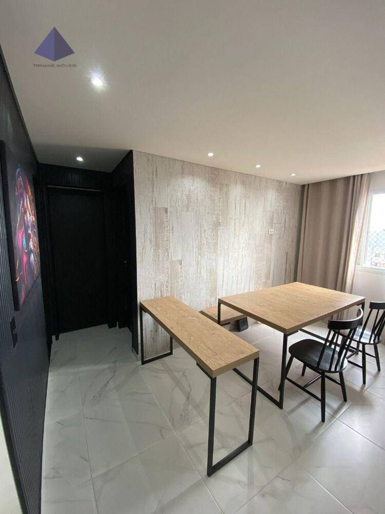 Apartamento, 2 quartos, 59 m² - Foto 1